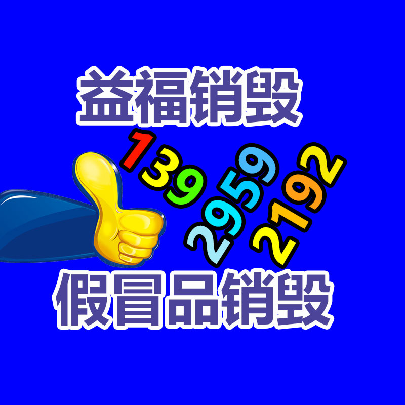 深圳銷毀公司：木材回收再利用，3D打印的木制家具你見過嗎？