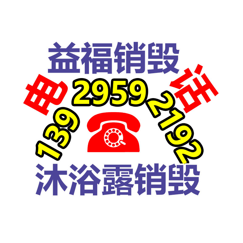 深圳銷毀公司：支付寶商業(yè)化半年廣告主、代理商雙增長，新增AI廣告改進等功能