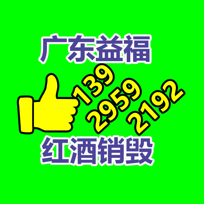 深圳銷(xiāo)毀公司：雷軍公布直播送SU7車(chē)模！雷軍將抖音直播聊小米SU7
