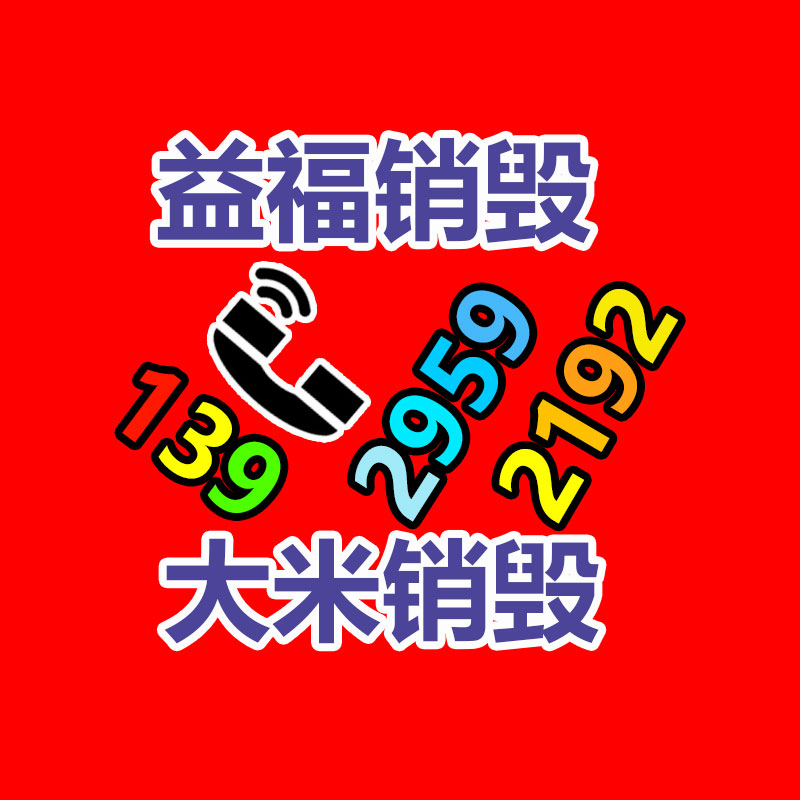 深圳銷毀公司：華納等唱片公司與工會(huì)實(shí)現(xiàn)協(xié)議，保護(hù)AI生成歌曲中藝術(shù)家的權(quán)益