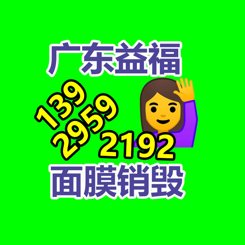 深圳銷毀公司：這里有一份夏日垃圾分類指南，請嚴慎查收！