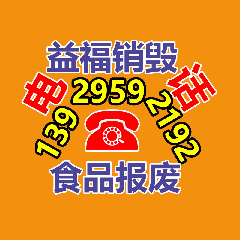 深圳銷(xiāo)毀公司：阿里AI職業(yè)趨勢(shì)報(bào)告AI能力刻下成為職場(chǎng)要緊競(jìng)爭(zhēng)力