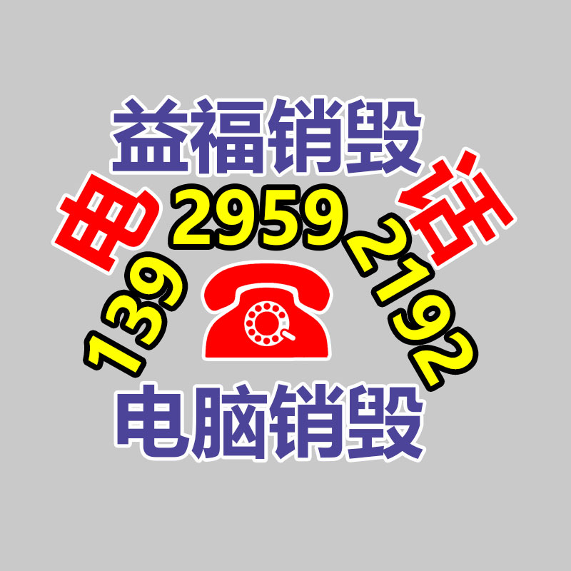 深圳銷毀公司：華納等唱片公司與工會(huì)達(dá)成協(xié)議，保護(hù)AI生成歌曲中藝術(shù)家的權(quán)益