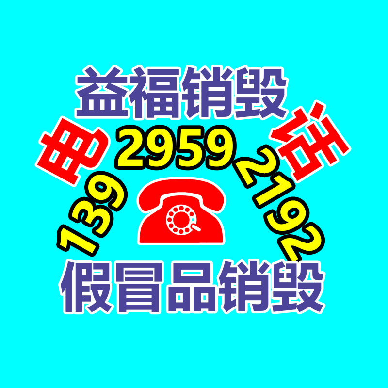 深圳銷毀公司：聚焦價格力！抖音電商助力作者實行破局增長“可以買貴的，但無法買貴了！”