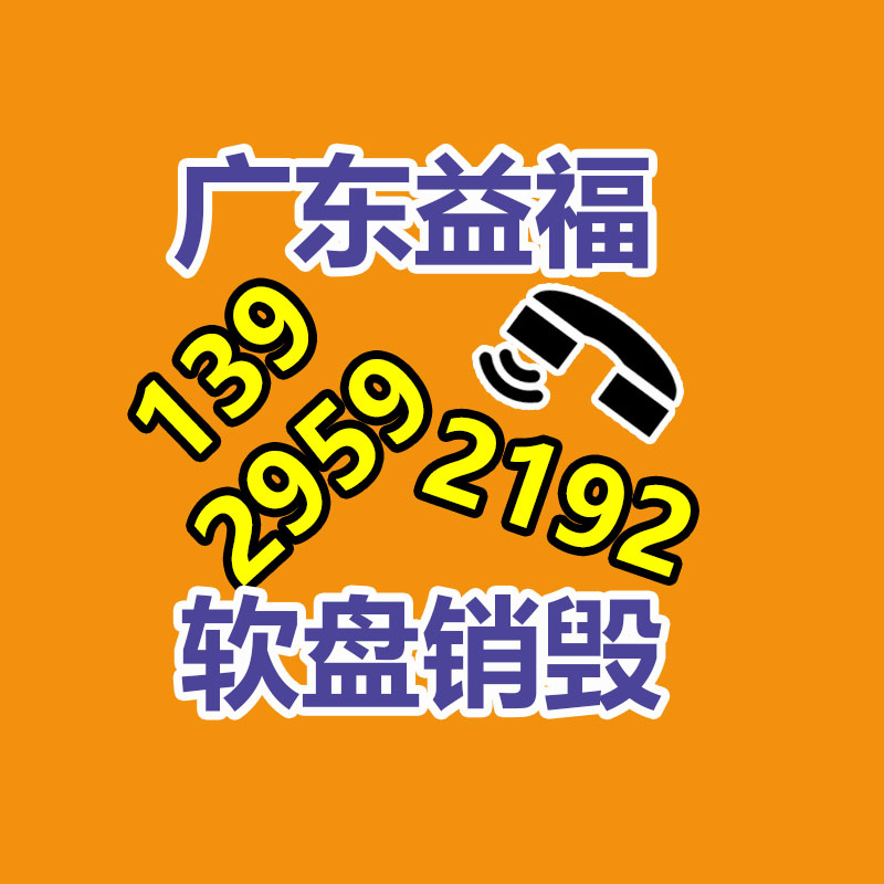 深圳銷(xiāo)毀公司：東京“向垃圾宣戰(zhàn)”50年，正在碰到瓶頸