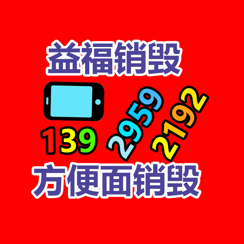 深圳銷(xiāo)毀公司：小米小愛(ài)同學(xué)與阿里云通義大模型合作 成果已在小米汽車(chē)等落地