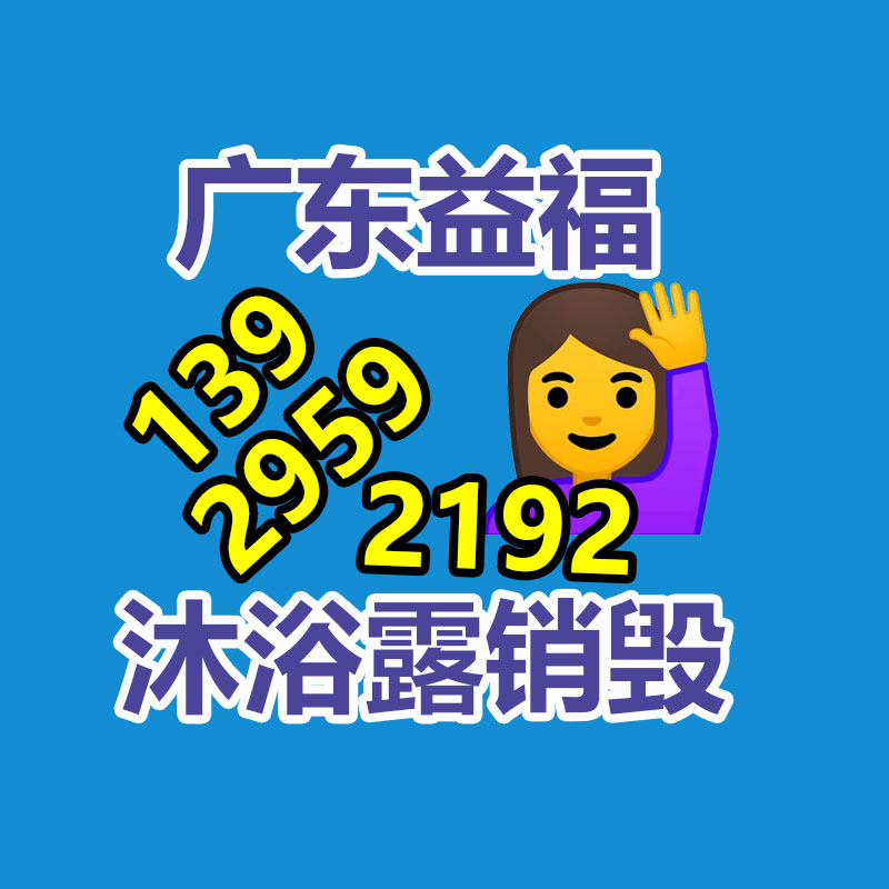 深圳銷毀公司：五年燒烤無人知，他靠一首《諾言》3天漲粉314萬