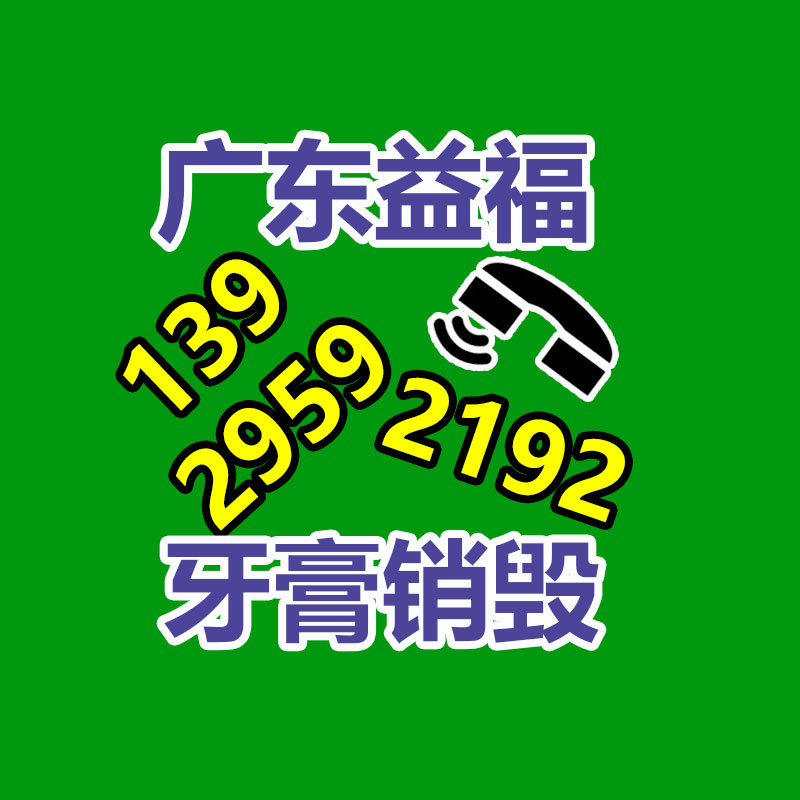 深圳銷毀公司：全域共進(jìn)、玩法升級(jí)！快手電商宣布汽摩五金行業(yè)618大促政策