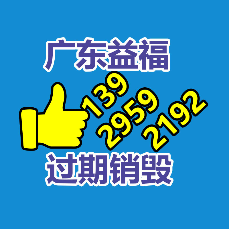 深圳銷(xiāo)毀公司：10元咖啡阿姨沒(méi)開(kāi)分店的想法 對(duì)流量沒(méi)概念