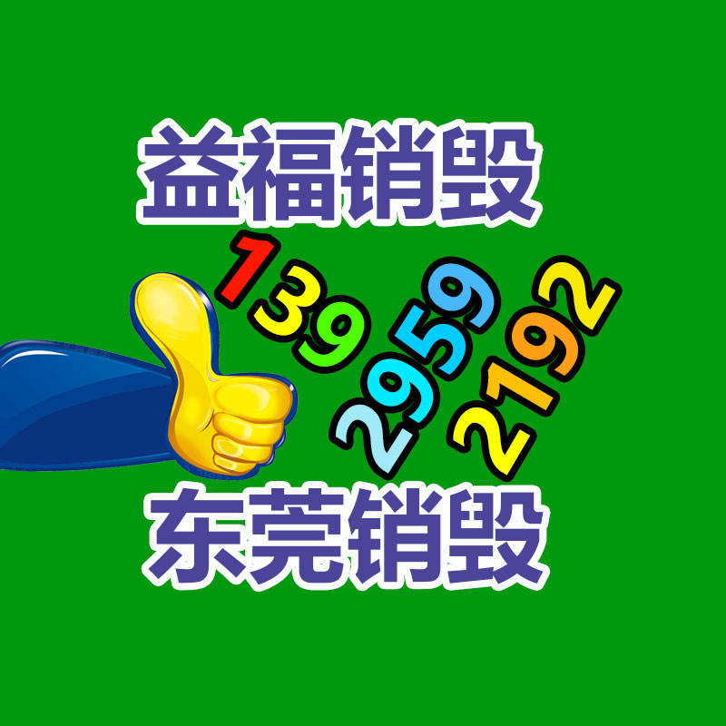 深圳銷毀公司：10年前買的茅臺酒，目前回收卻吃虧，怎樣回事呢