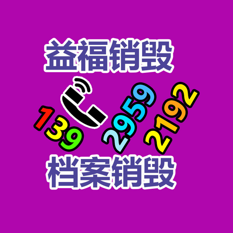 深圳銷(xiāo)毀公司：李子柒回歸連更兩條視頻，依然頂流