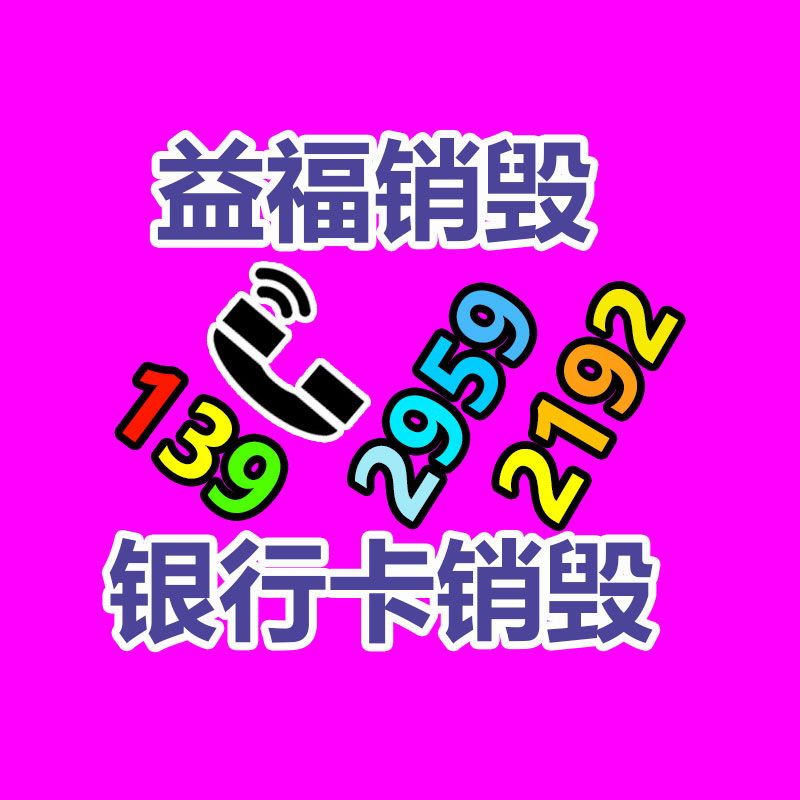 深圳銷(xiāo)毀公司：為什么“反人類(lèi)”的小眾賽道，才是Vlog創(chuàng)作者的成功秘訣？