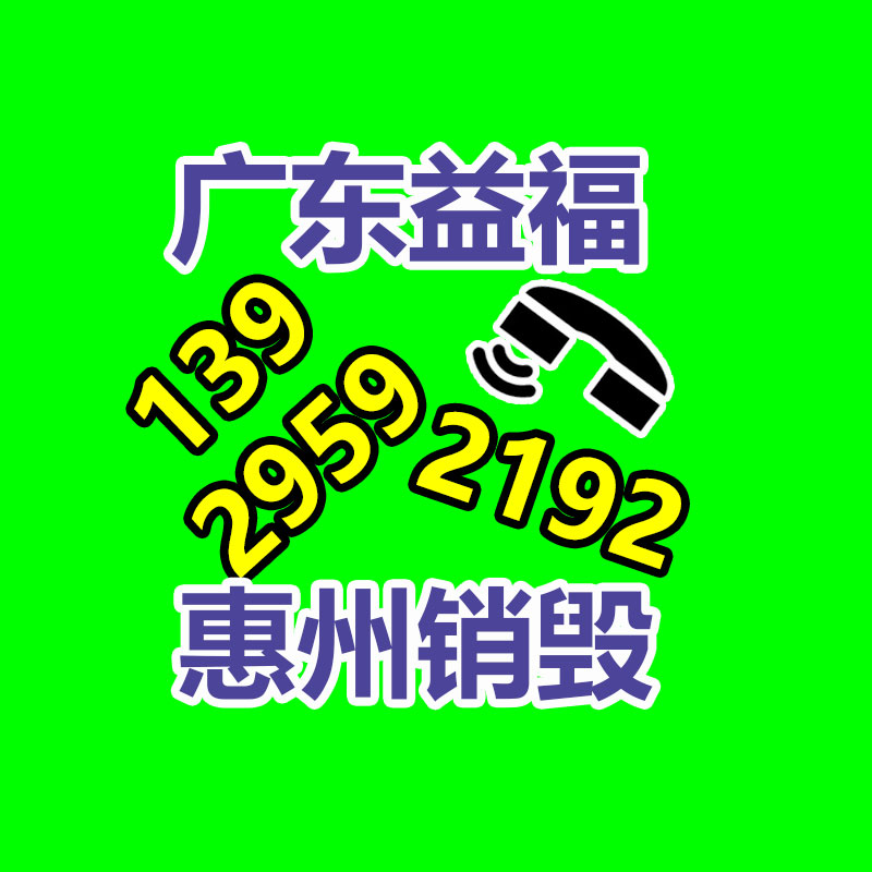 深圳銷(xiāo)毀公司：吳柳芳賬號(hào)被阻擾關(guān)注熱舞爭(zhēng)議后漲粉超百萬(wàn)