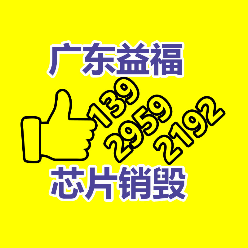 深圳銷(xiāo)毀公司：OpenAI官宣Sam Altman回歸擔(dān)任CEO