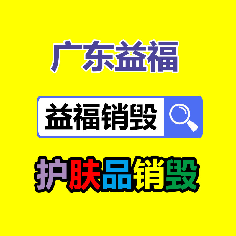深圳銷毀公司：Flyme AI大模型加持！魅族Flyme 10.5引入全新智能助手Aicy