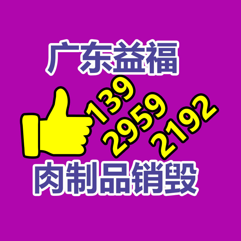 深圳銷毀公司：網(wǎng)易云音樂又崩了！官方致歉已修復(fù) 補(bǔ)償7天VIP會員