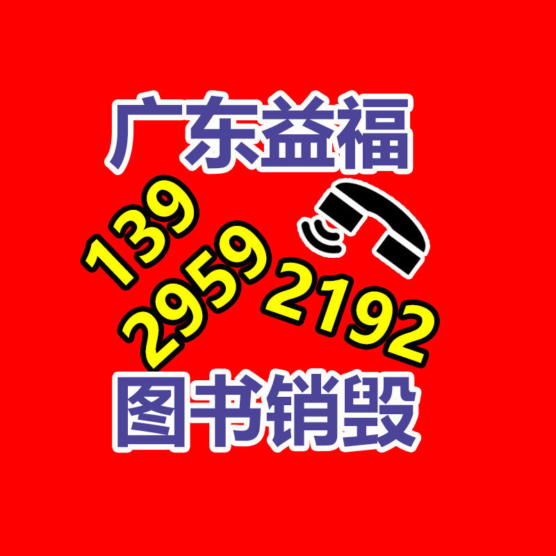 深圳銷毀公司：蔚來高管曝理想汽車在抖音投放9000萬(wàn) 微博CEO答復(fù)
