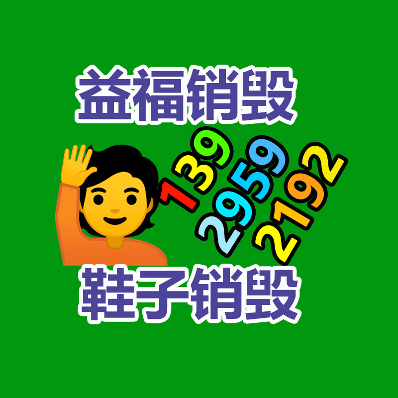 深圳銷(xiāo)毀公司：AI繪畫(huà)碰上經(jīng)典古詩(shī)詞，當(dāng)真是笑不活了