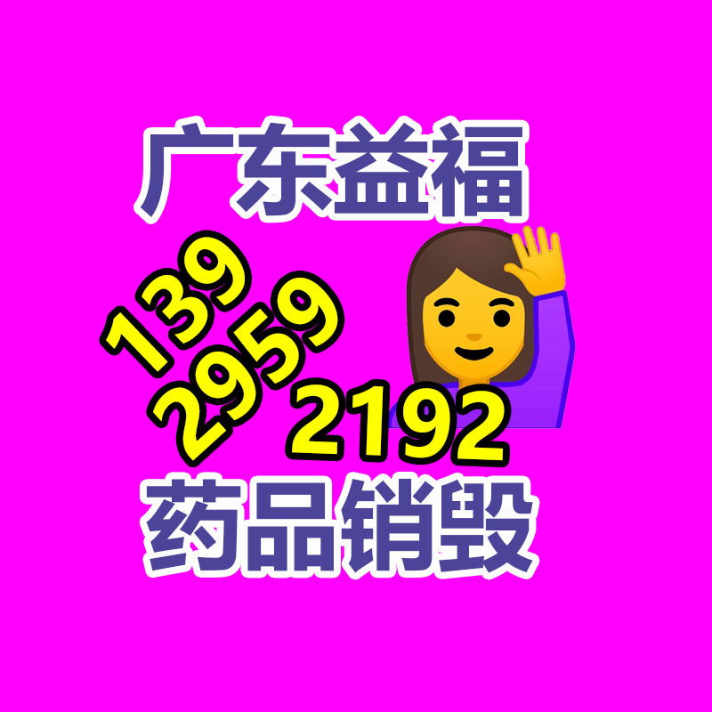 深圳銷毀公司：低俗擦邊！抖音下架《天下首富是我爹》等209部違規(guī)微短劇