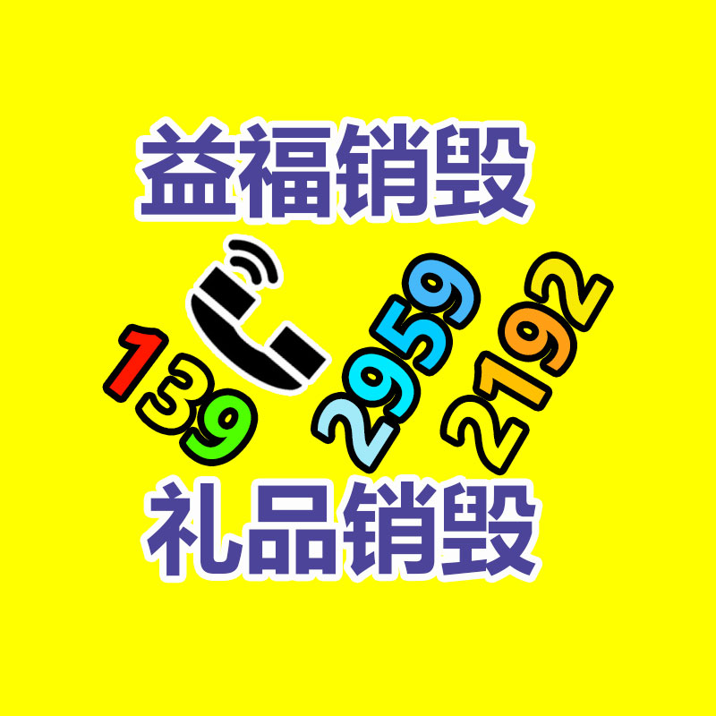 深圳銷(xiāo)毀公司：閱文集團(tuán)擬收購(gòu)騰訊動(dòng)漫業(yè)務(wù)及資產(chǎn) 擴(kuò)容升級(jí)IP生態(tài)鏈