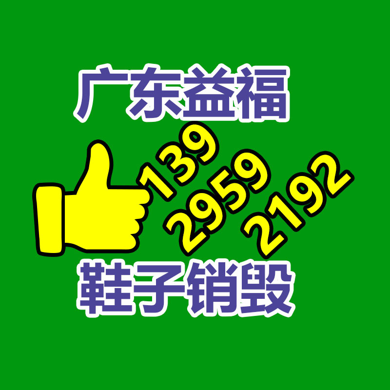 深圳銷(xiāo)毀公司：小米宣布澎湃OS發(fā)版節(jié)奏公告 小米13、K60系列等已正式推送