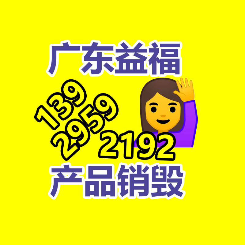 深圳銷毀公司：全國首例AI聲音侵權(quán)案公開審理 一配音起訴魔音工坊APP、微軟等五被告