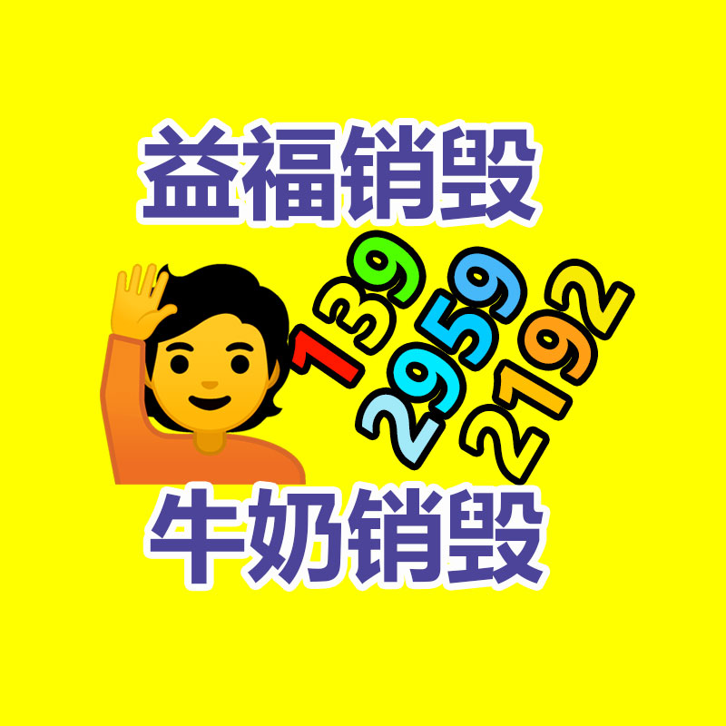 深圳銷毀公司：商家血虧300萬(wàn)，門店0元轉(zhuǎn)讓，劇本殺涼透了？