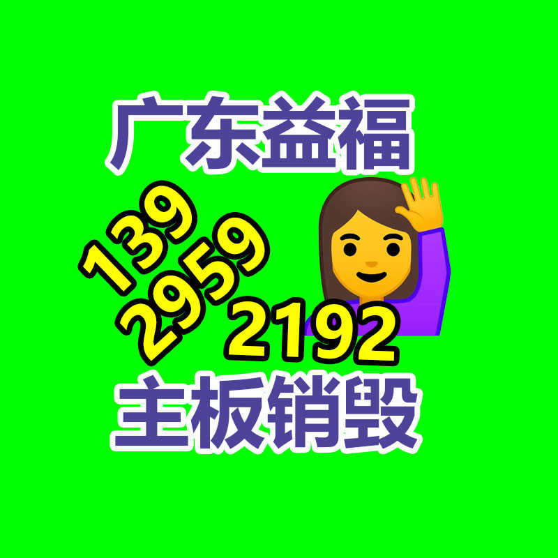 深圳銷毀公司：新車成交未見明顯回暖，二手次新車受波及