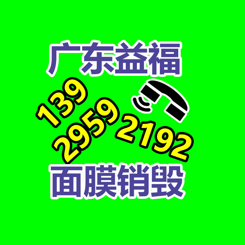 深圳銷毀公司：隨著農(nóng)村老物件越來越值錢，我們要應(yīng)該收藏農(nóng)村這些老物件呢